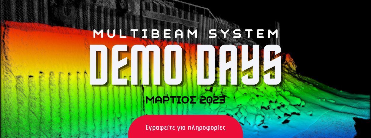 Muletibeam-demo-days-mar23_main_webpage